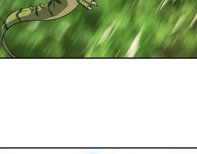 漫画《史诗级领地设计师》第56话第186张图