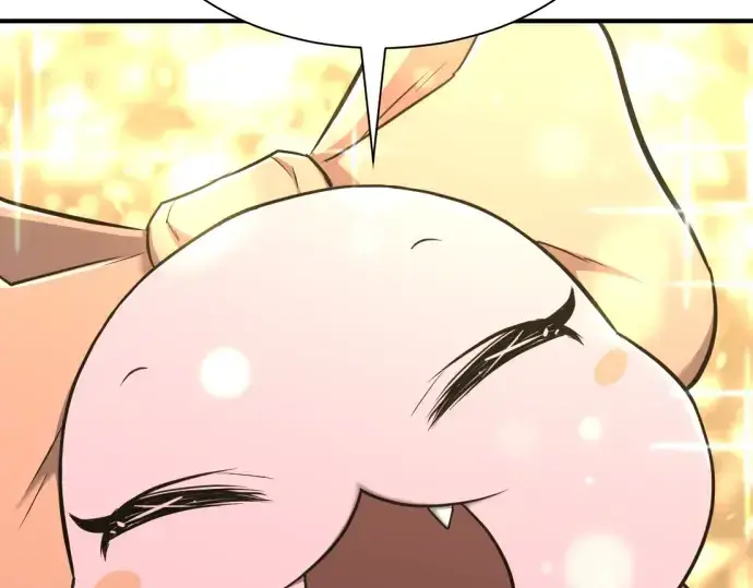 漫画《史诗级领地设计师》第56话第21张图