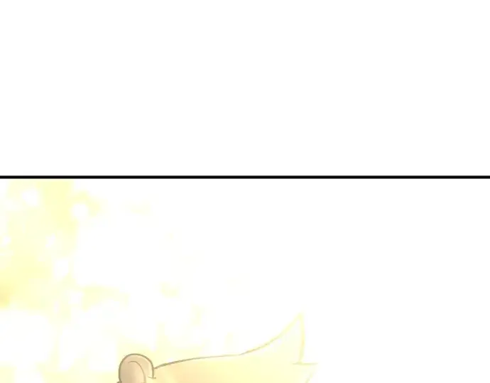 漫画《史诗级领地设计师》第56话第23张图