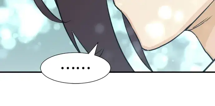 漫画《史诗级领地设计师》第57话第135张图