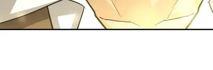 漫画《史诗级领地设计师》第57话第139张图