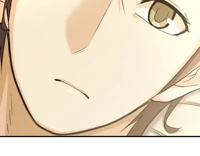 漫画《史诗级领地设计师》第57话第185张图