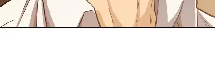 漫画《史诗级领地设计师》第57话第223张图