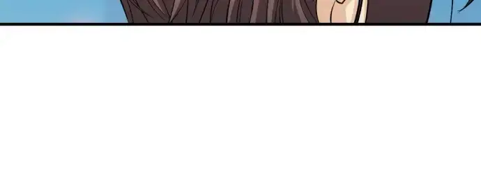 漫画《史诗级领地设计师》第57话第34张图