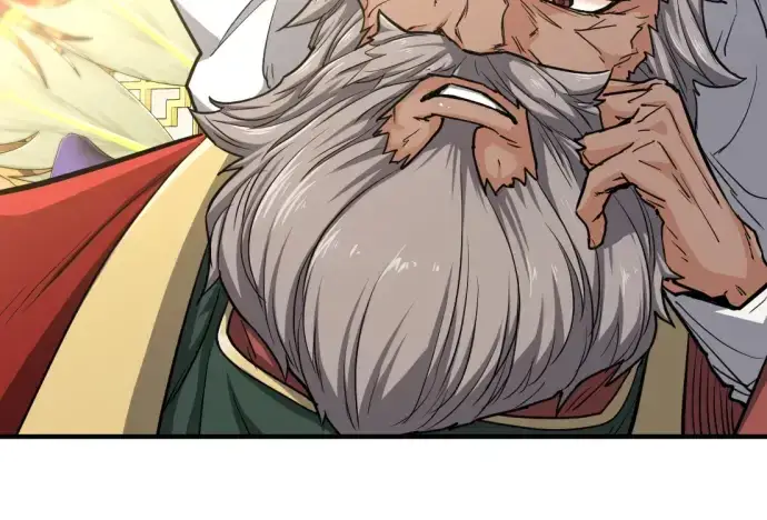 漫画《史诗级领地设计师》第57话第51张图
