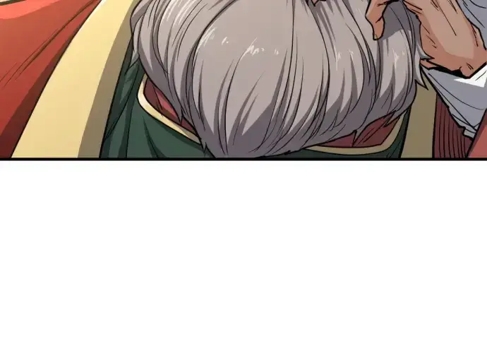 漫画《史诗级领地设计师》第57话第56张图