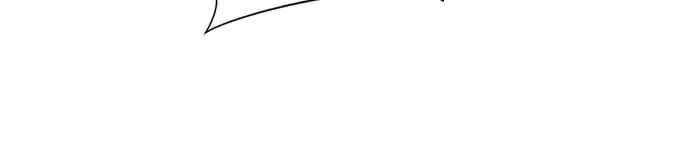 漫画《史诗级领地设计师》第57话第75张图