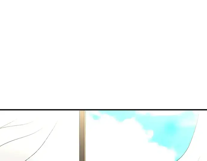 漫画《史诗级领地设计师》第58话第171张图