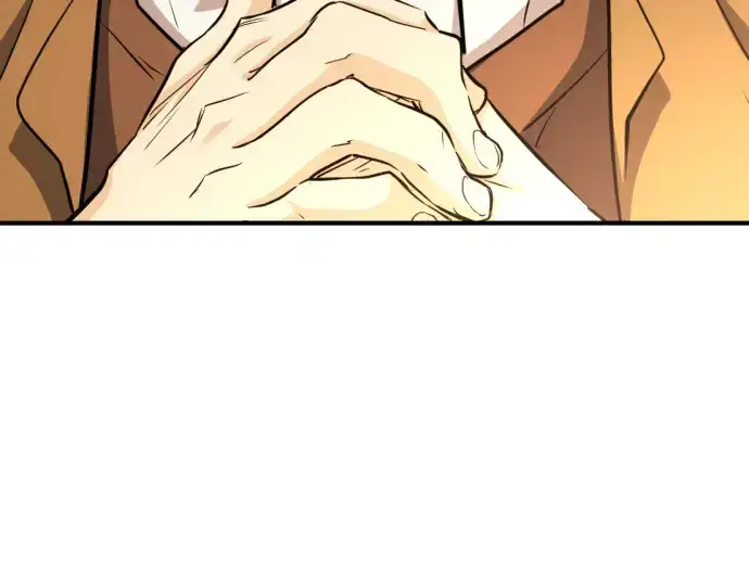 漫画《史诗级领地设计师》第58话第94张图