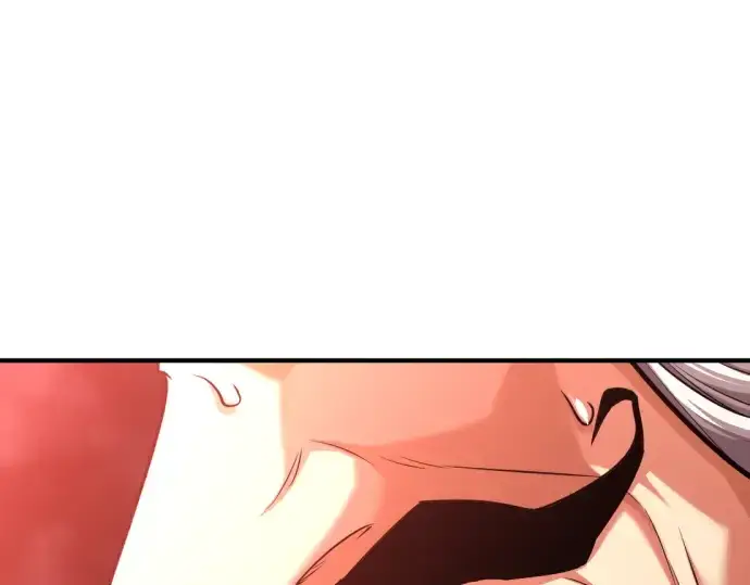 漫画《史诗级领地设计师》第59话第193张图