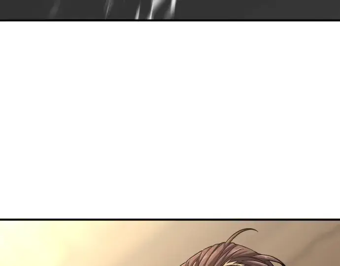 漫画《史诗级领地设计师》第59话第209张图