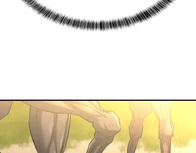 漫画《史诗级领地设计师》第59话第83张图