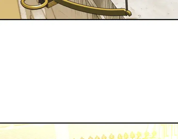 漫画《史诗级领地设计师》第60话第163张图