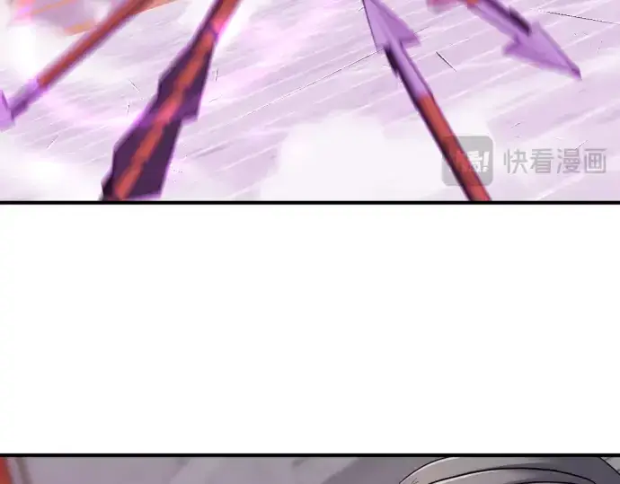 漫画《史诗级领地设计师》第60话第194张图
