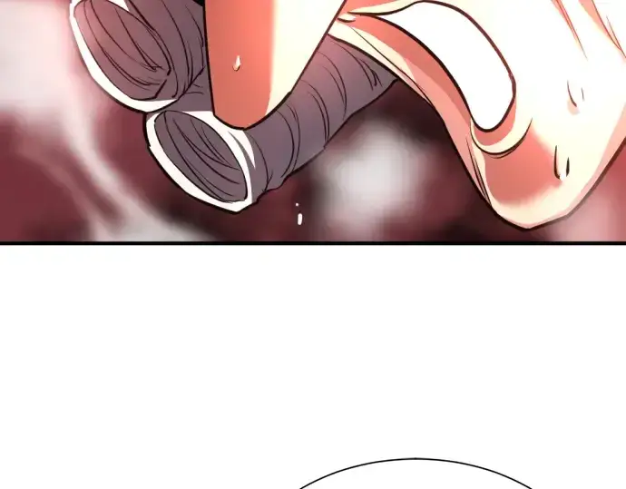 漫画《史诗级领地设计师》第60话第22张图