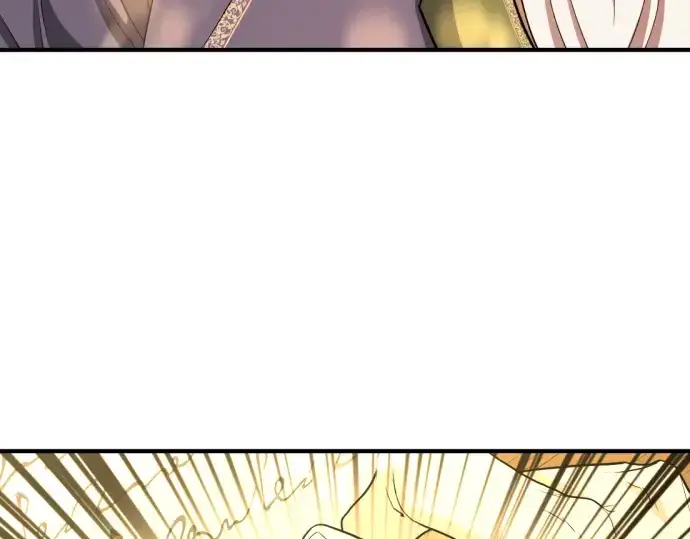 漫画《史诗级领地设计师》第60话第63张图