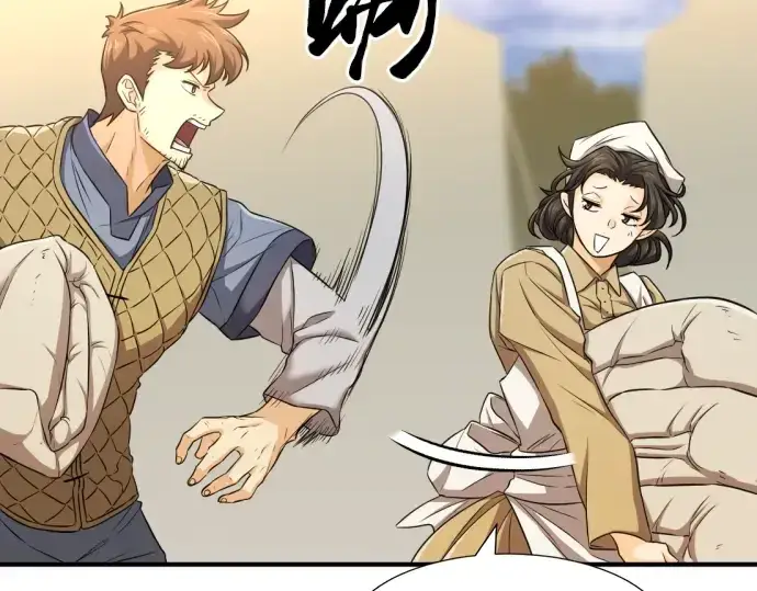 漫画《史诗级领地设计师》第61话第127张图