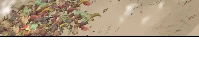 漫画《史诗级领地设计师》第61话第135张图