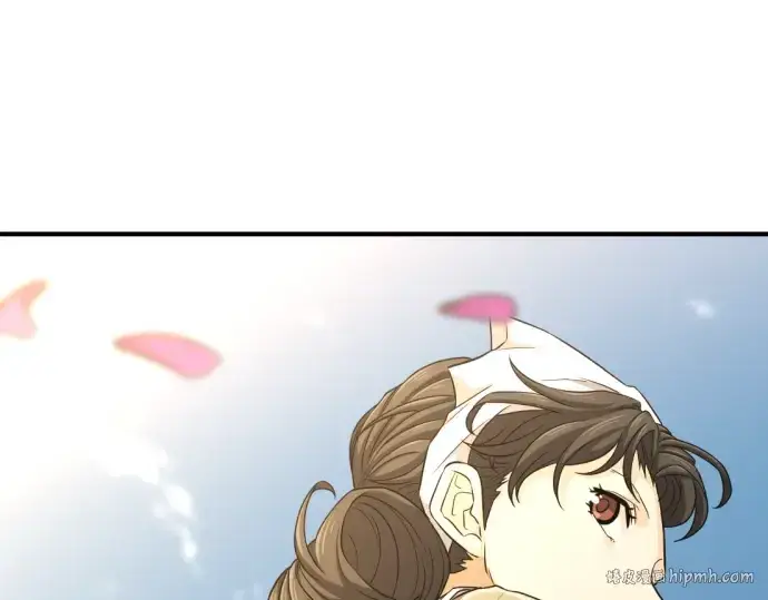 漫画《史诗级领地设计师》第61话第152张图