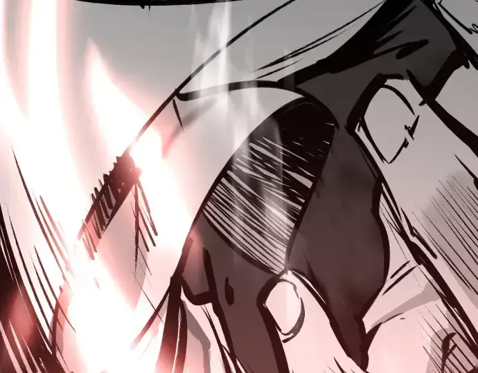 漫画《史诗级领地设计师》第61话第221张图