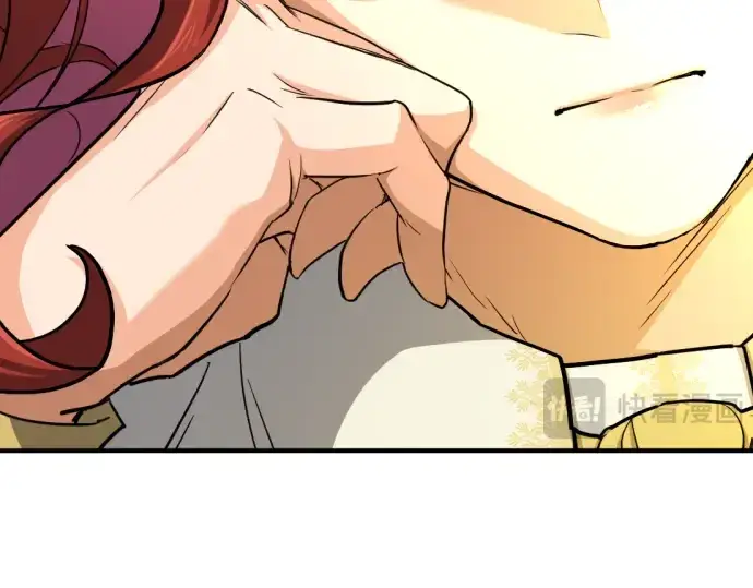 漫画《史诗级领地设计师》第61话第85张图