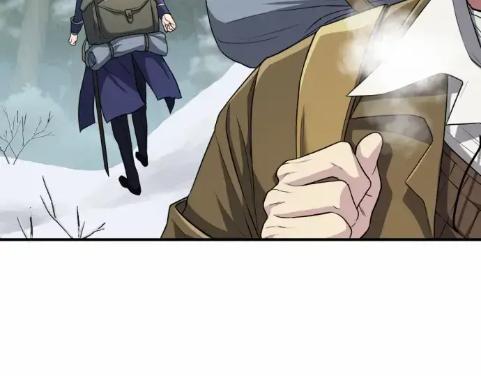 漫画《史诗级领地设计师》第62话第199张图