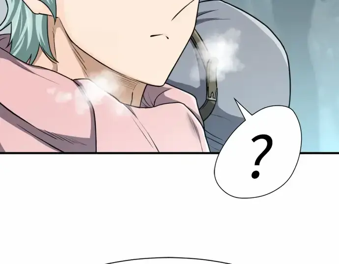 漫画《史诗级领地设计师》第62话第215张图
