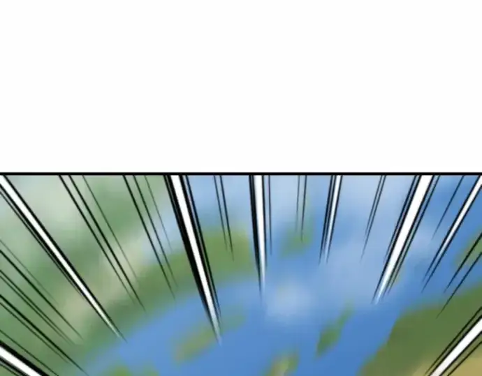漫画《史诗级领地设计师》第62话第42张图