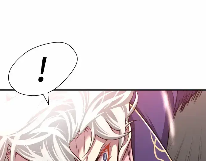 漫画《史诗级领地设计师》第63话第129张图
