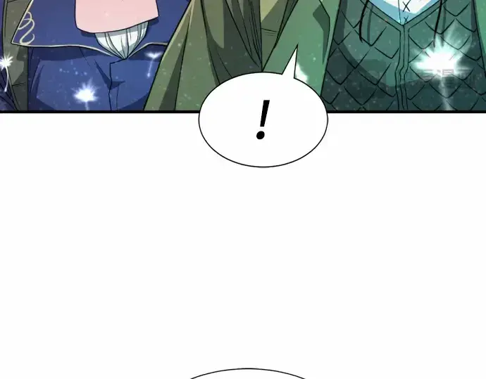 漫画《史诗级领地设计师》第63话第14张图