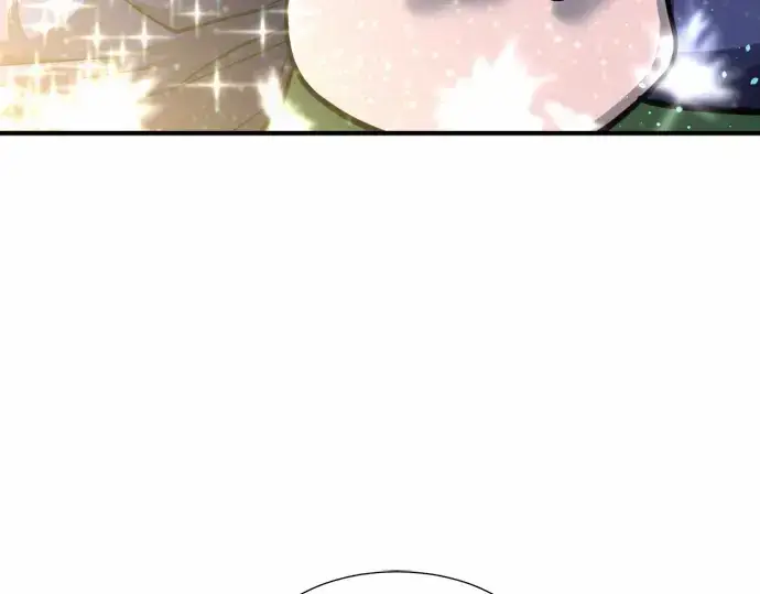 漫画《史诗级领地设计师》第63话第17张图
