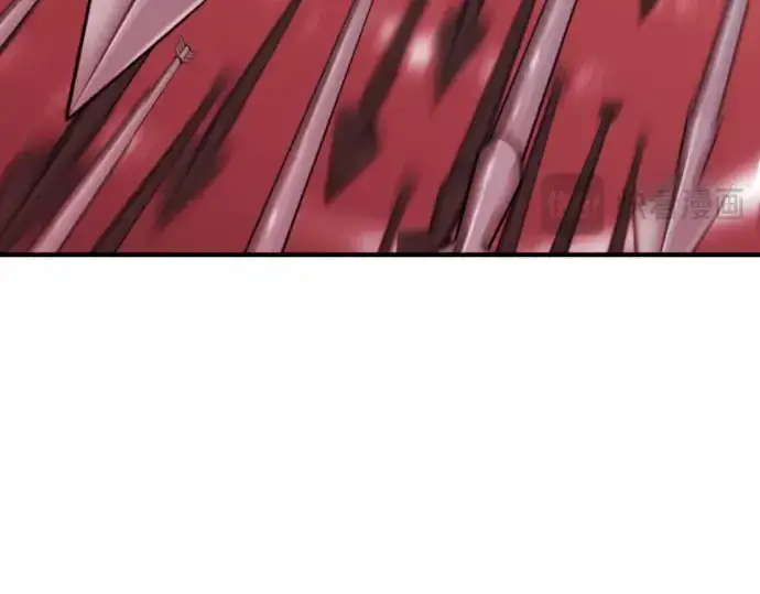 漫画《史诗级领地设计师》第63话第198张图