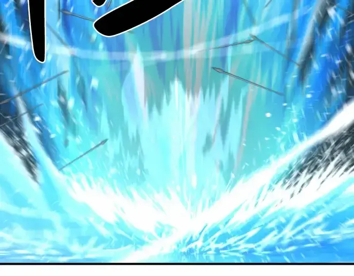 漫画《史诗级领地设计师》第63话第205张图