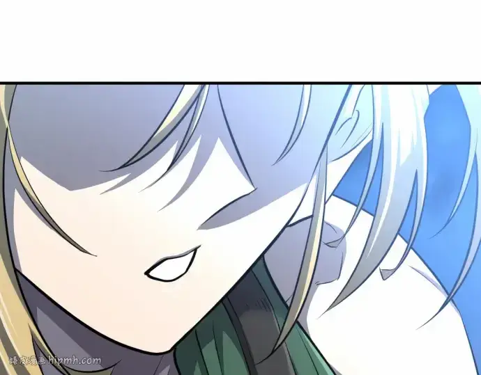 漫画《史诗级领地设计师》第63话第216张图
