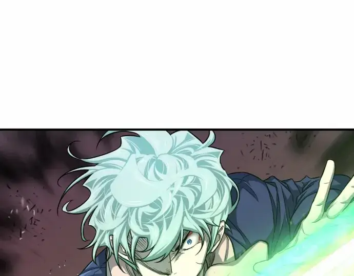 漫画《史诗级领地设计师》第63话第236张图
