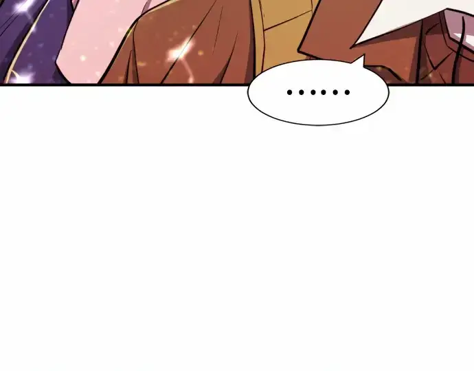 漫画《史诗级领地设计师》第63话第62张图