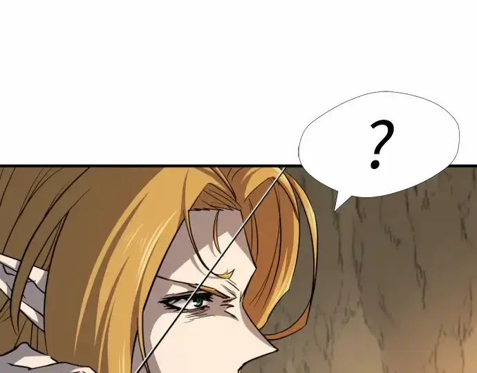 漫画《史诗级领地设计师》第64话第122张图