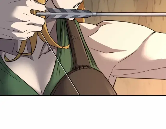漫画《史诗级领地设计师》第64话第123张图