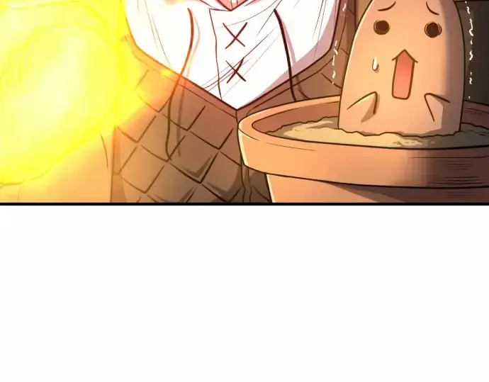 漫画《史诗级领地设计师》第64话第139张图