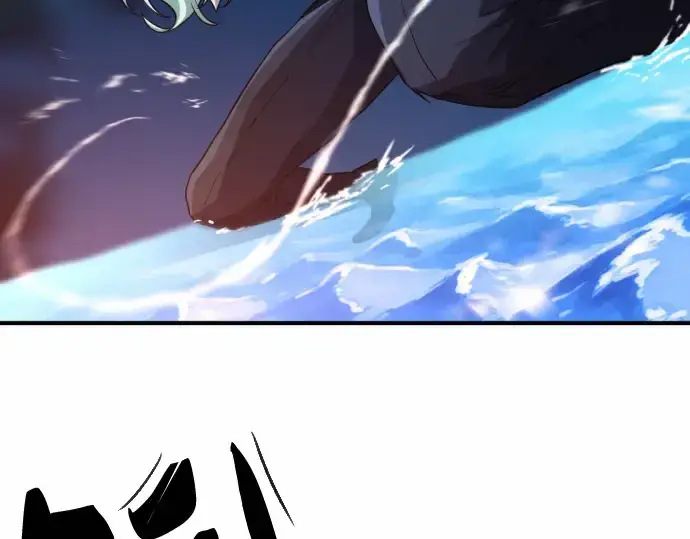 漫画《史诗级领地设计师》第64话第213张图