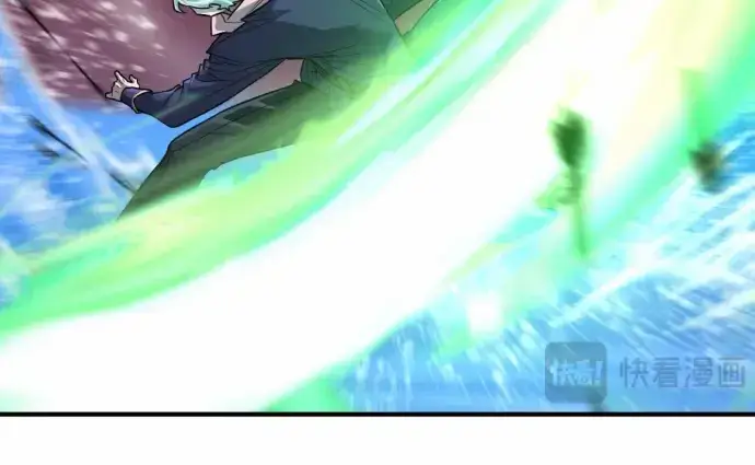 漫画《史诗级领地设计师》第64话第64张图
