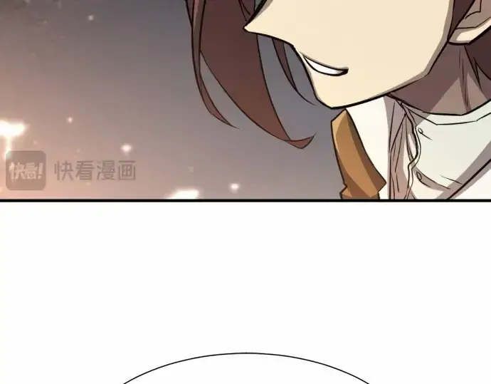 漫画《史诗级领地设计师》第65话第172张图