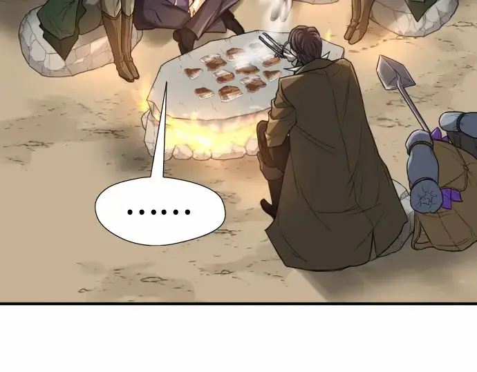 漫画《史诗级领地设计师》第65话第93张图