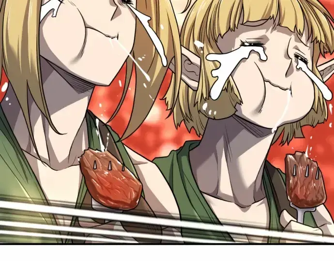 漫画《史诗级领地设计师》第66话第107张图
