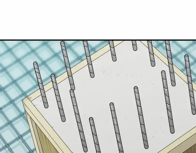 漫画《史诗级领地设计师》第66话第149张图