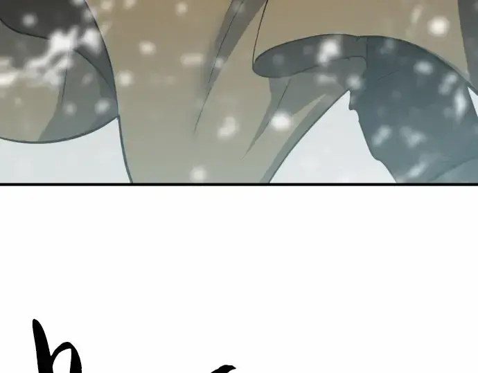 漫画《史诗级领地设计师》第66话第223张图