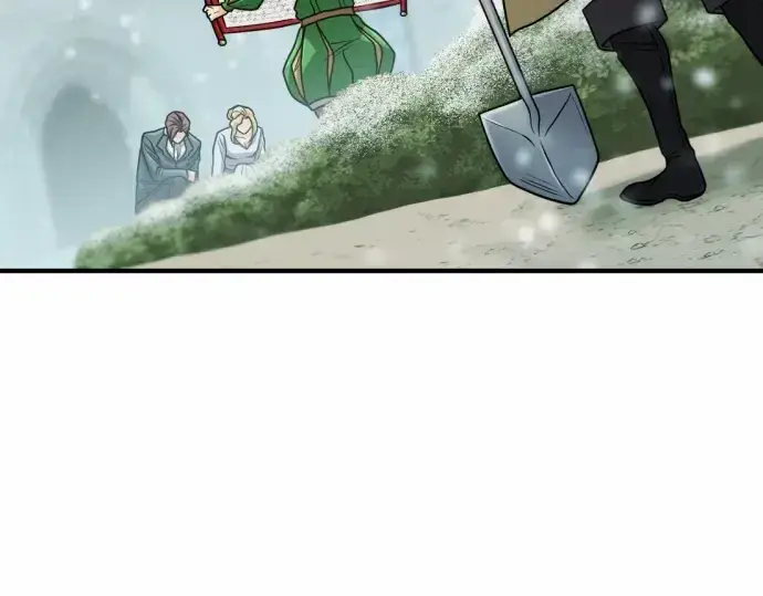 漫画《史诗级领地设计师》第66话第243张图