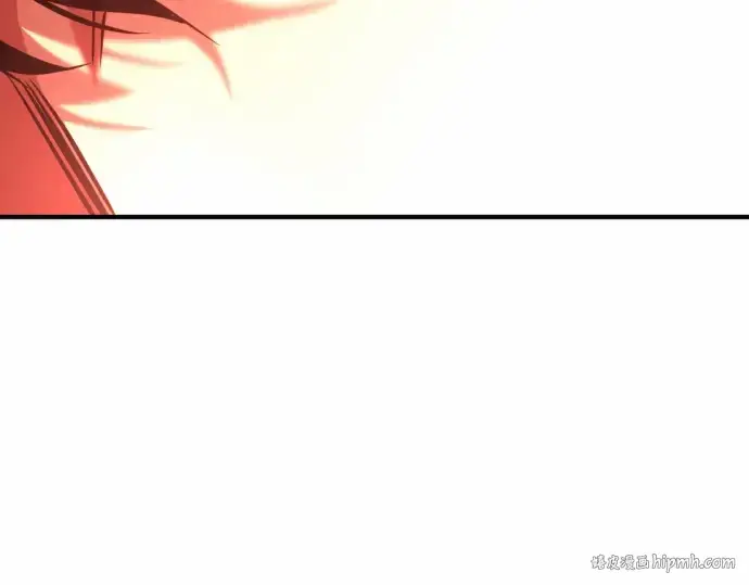 漫画《史诗级领地设计师》第66话第64张图