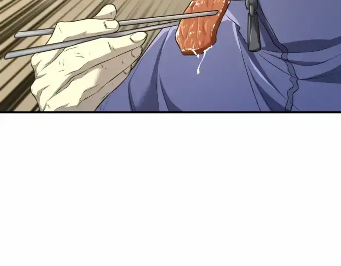 漫画《史诗级领地设计师》第66话第81张图