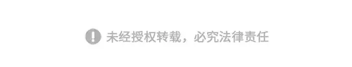 漫画《史诗级领地设计师》第87话第325张图